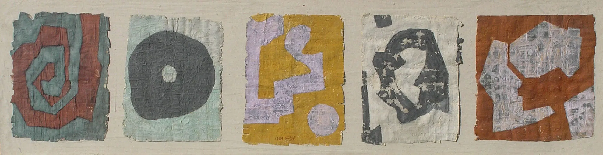 Untitled (P.G.P118)
