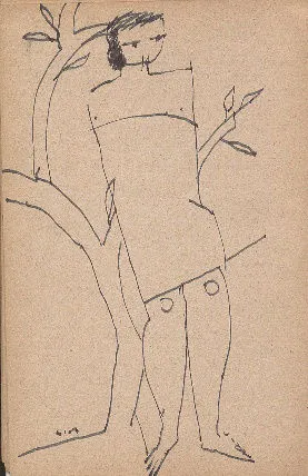 Untitled Ink 208