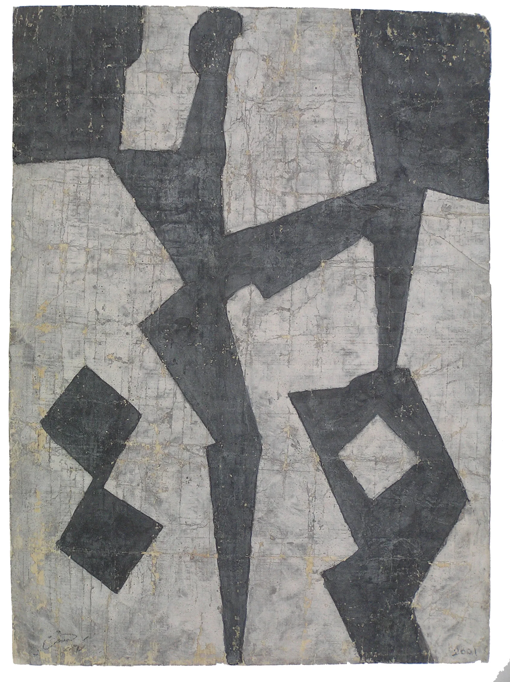 The Dancer 2
