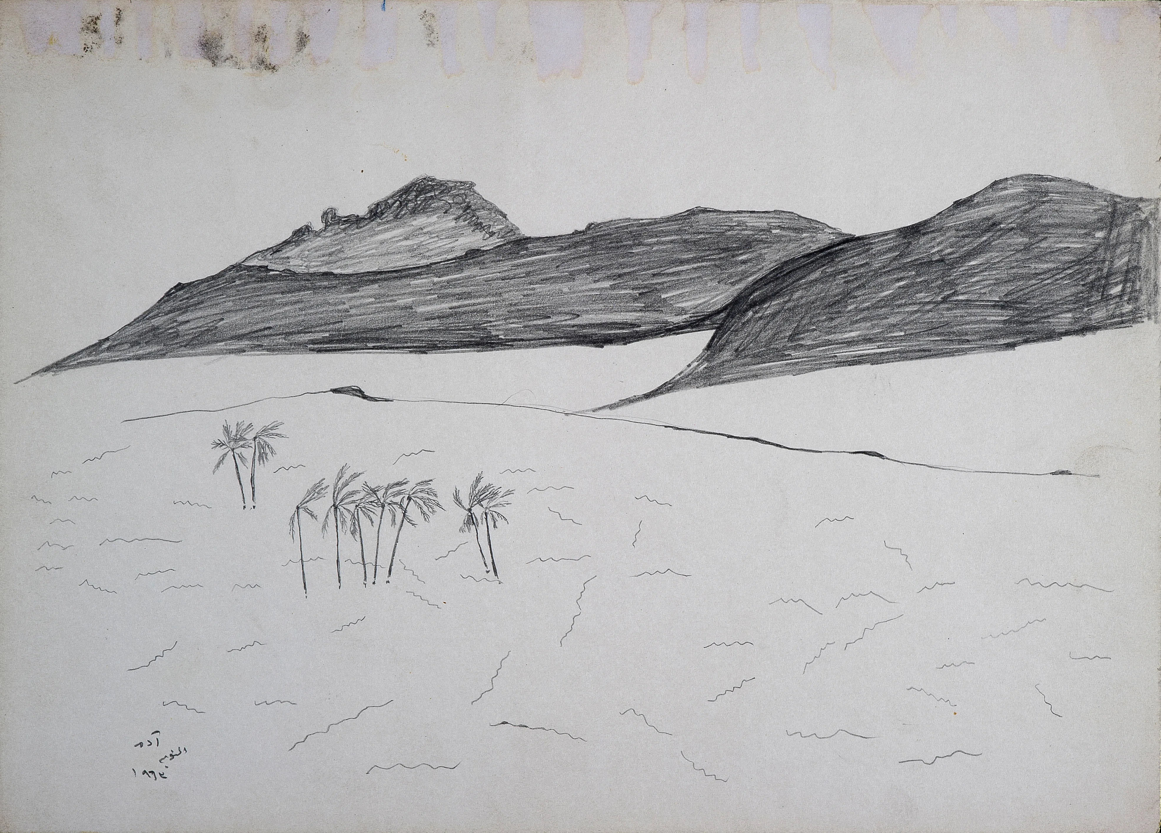 Untitled Pencil001