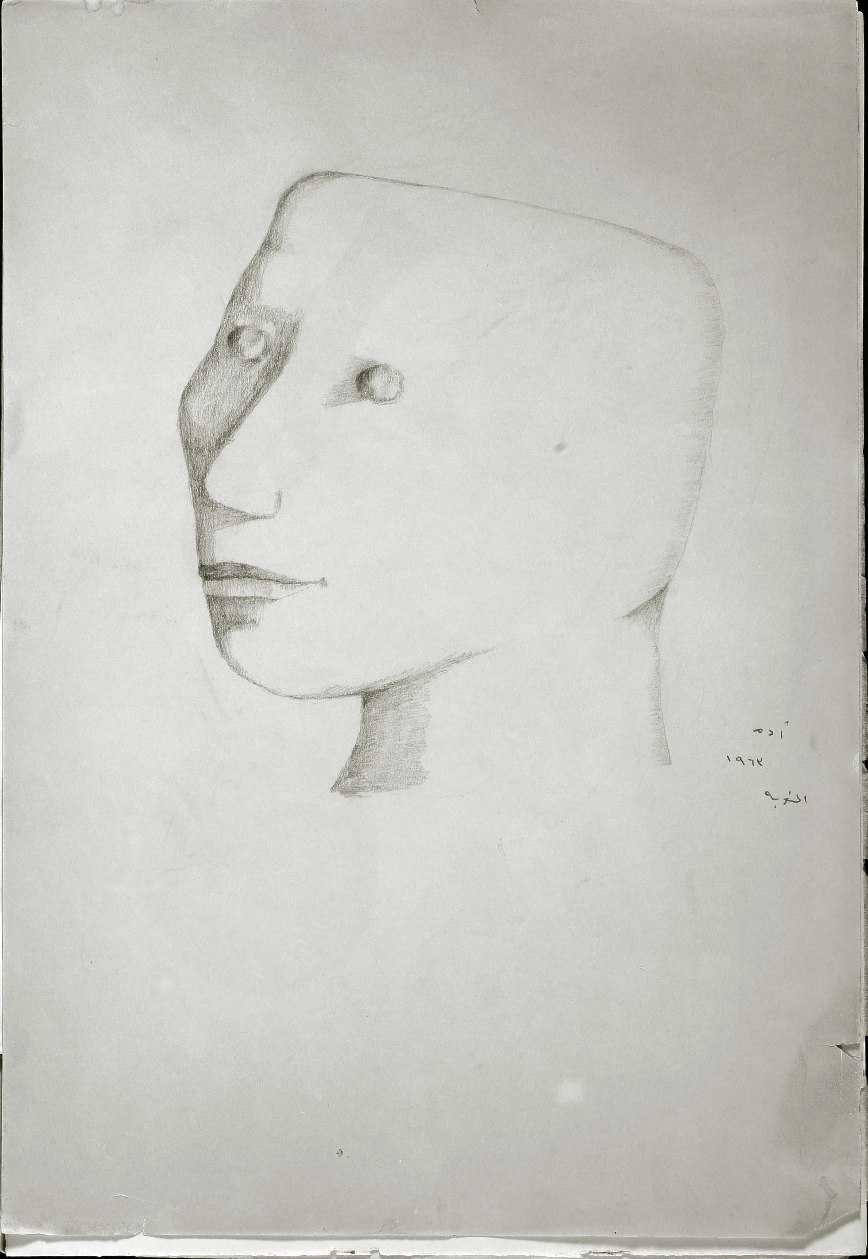 Untitled Pencil008