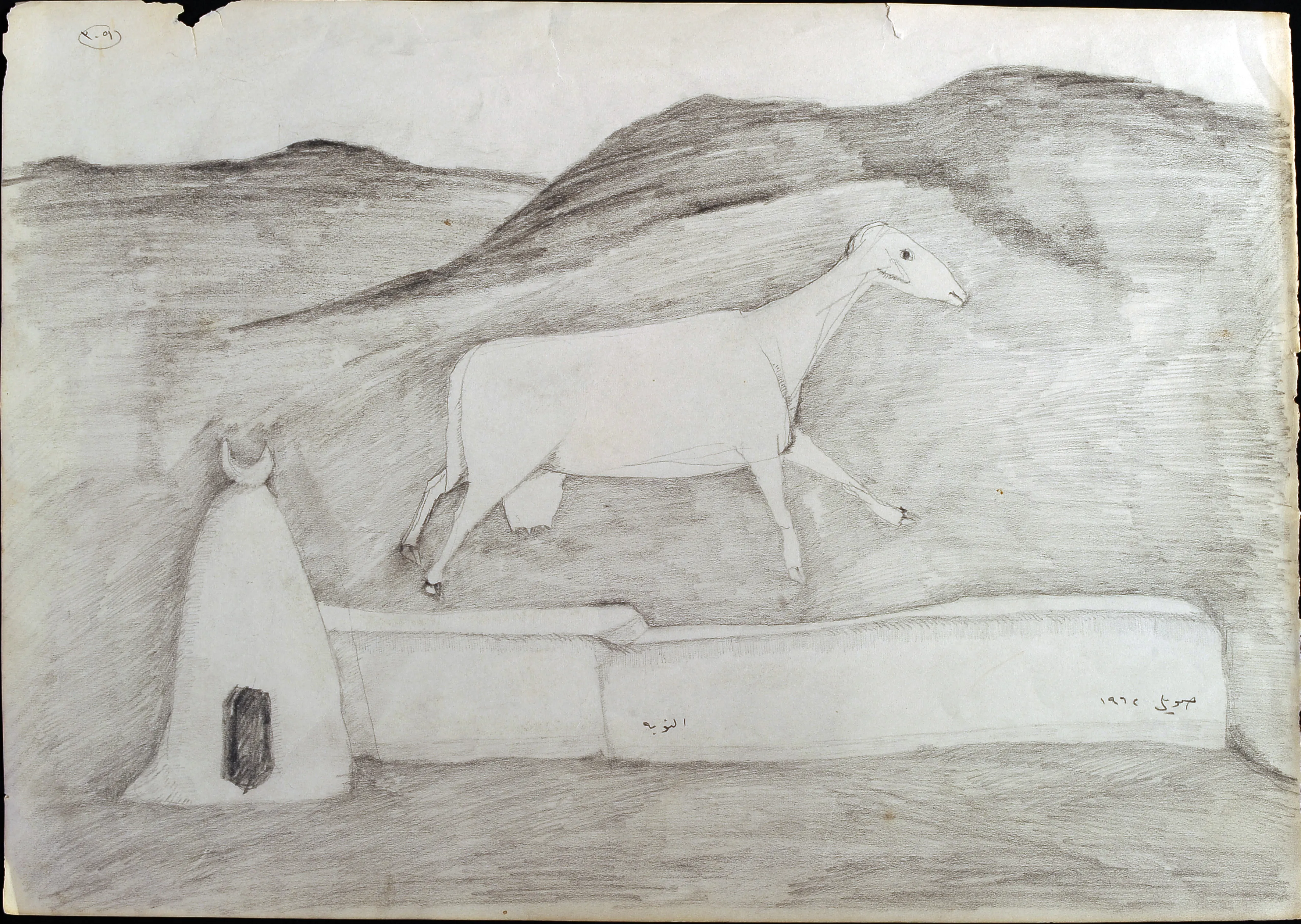 Untitled Pencil10