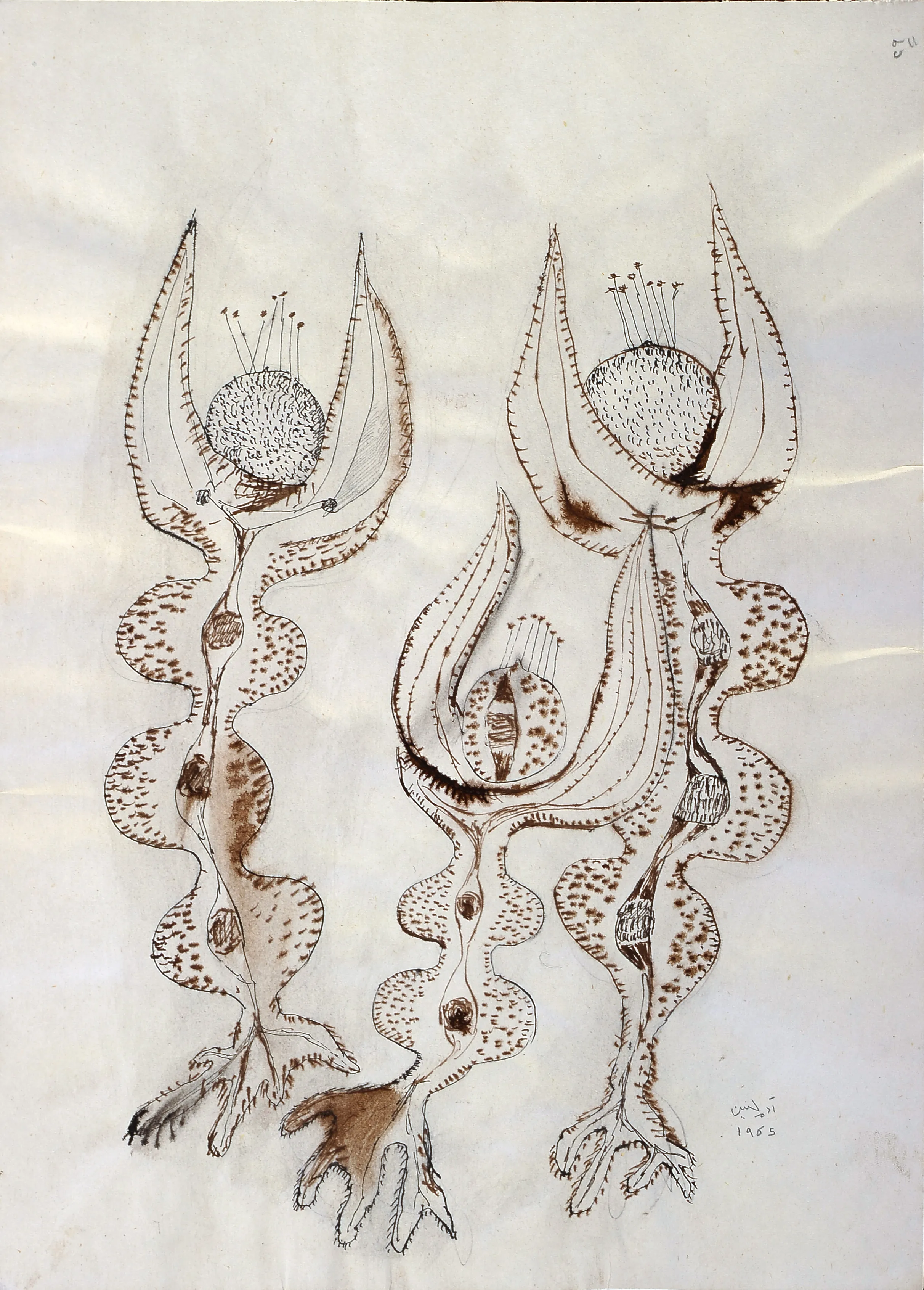 Untitled Ink098