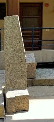 A Chair