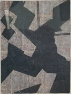 The Dancer