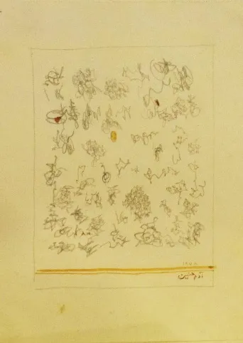 Untitled Pencil612
