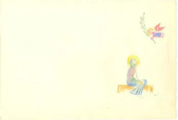 Untitled Watercolor 109