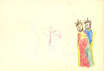 Untitled Watercolor 110