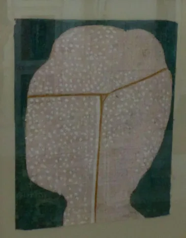 Headstone 47