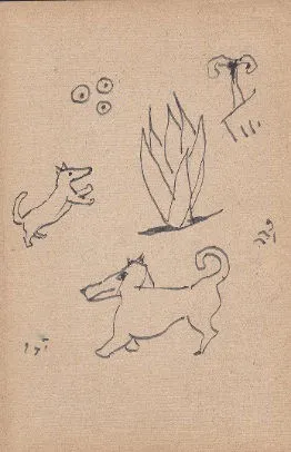 Untitled Ink 219