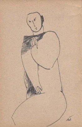 Untitled Ink 220
