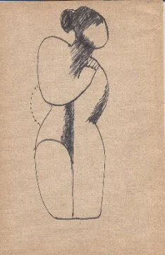 Untitled Ink 221