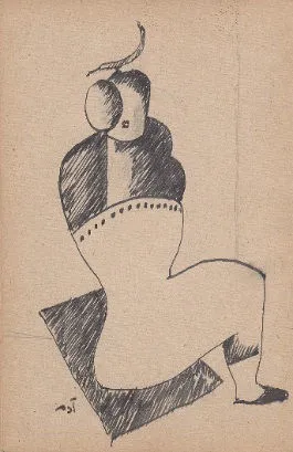 Untitled Ink 222