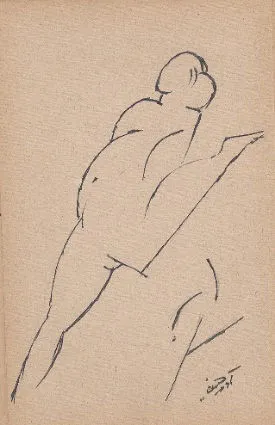 Untitled Ink 224