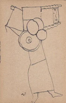 Untitled Ink 226