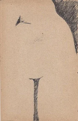 Untitled Ink 228