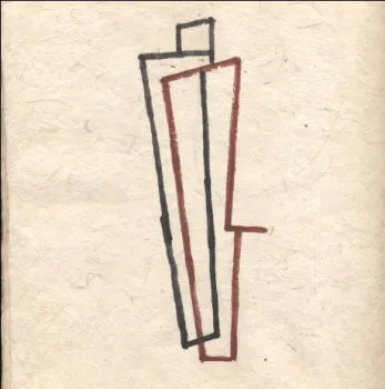 Untitled Watercolor 187