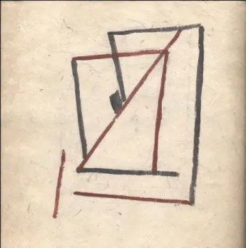 Untitled Watercolor 189