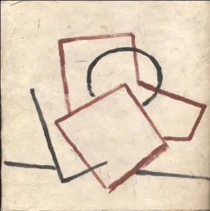 Untitled Watercolor 190