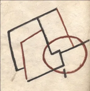 Untitled Watercolor 191