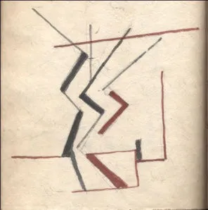 Untitled Watercolor 193