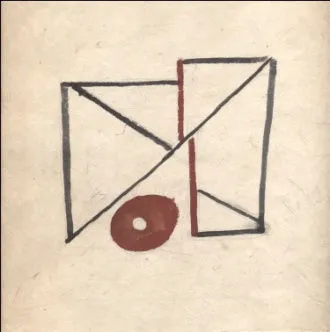 Untitled Watercolor 194