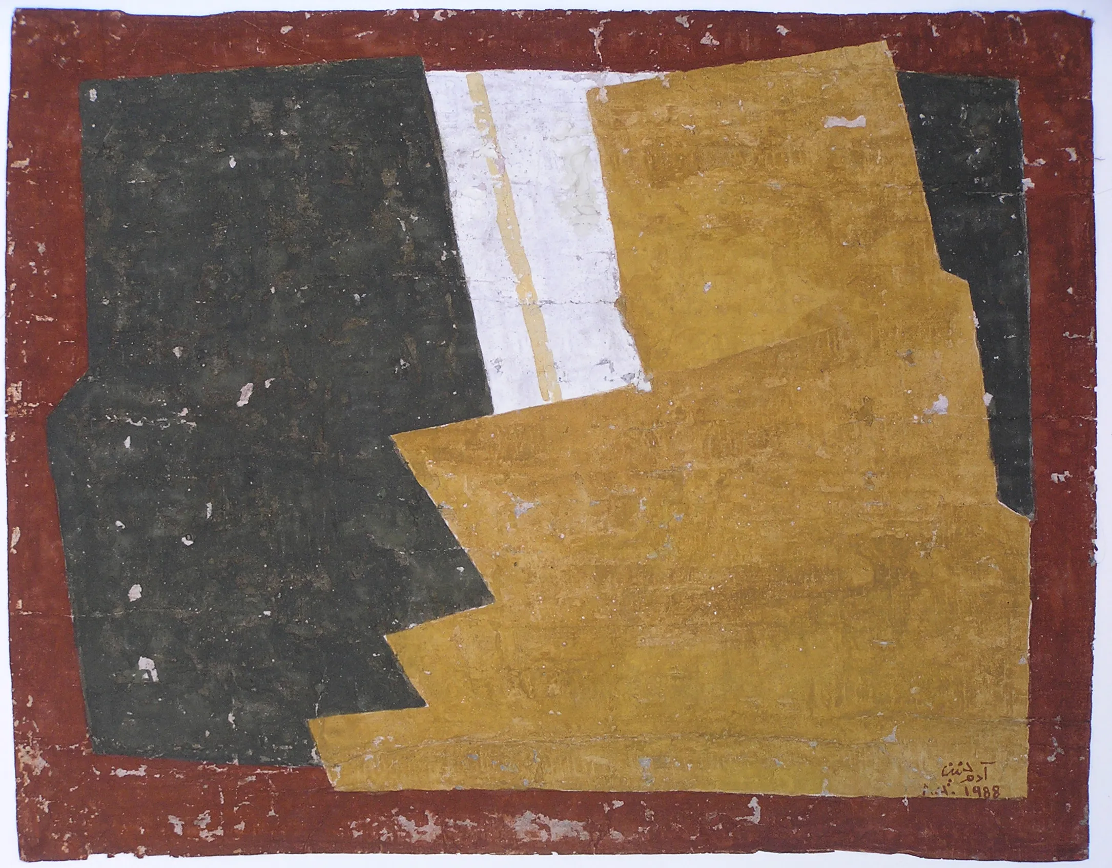 Untitled (P.G P001)
