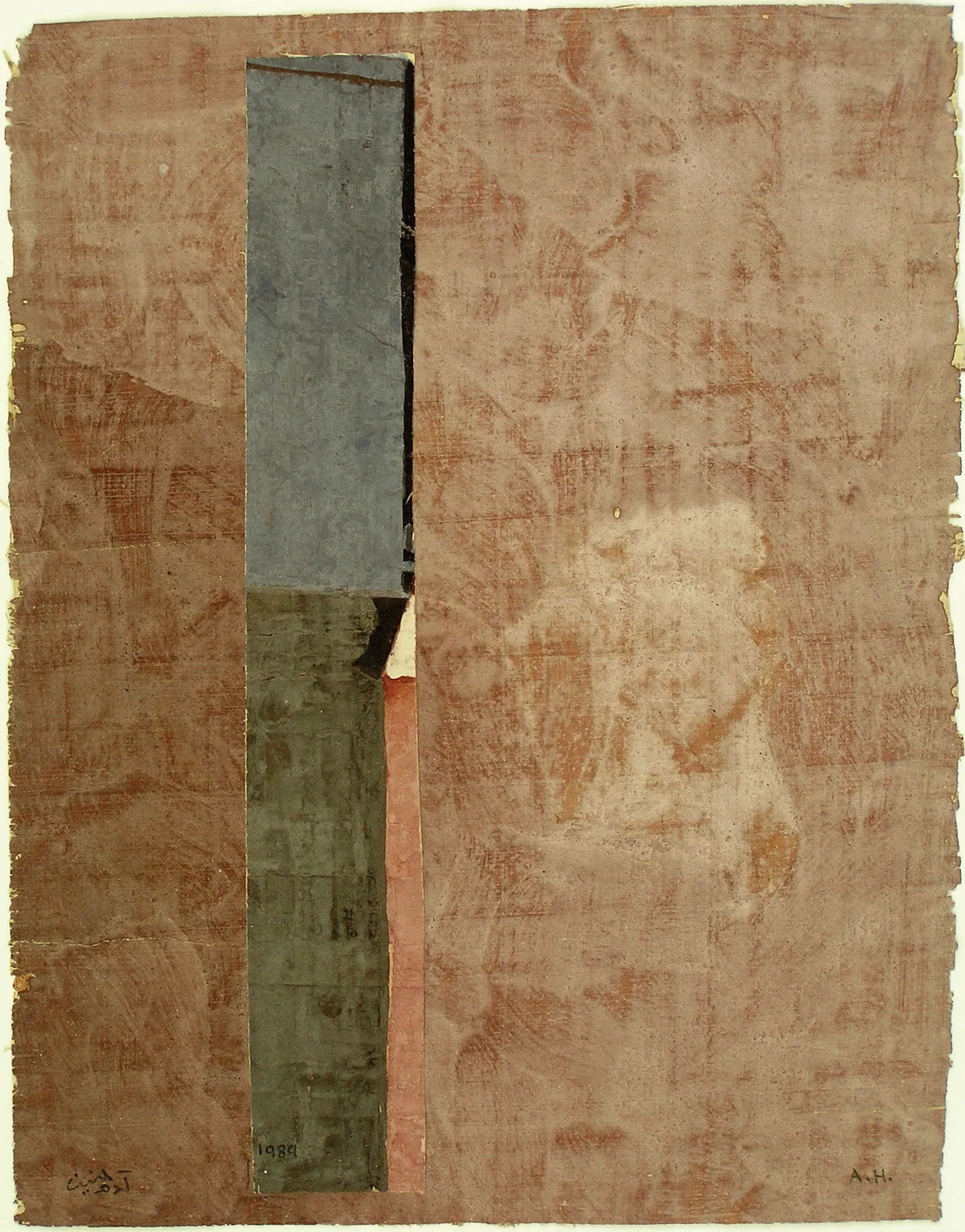Collage 1