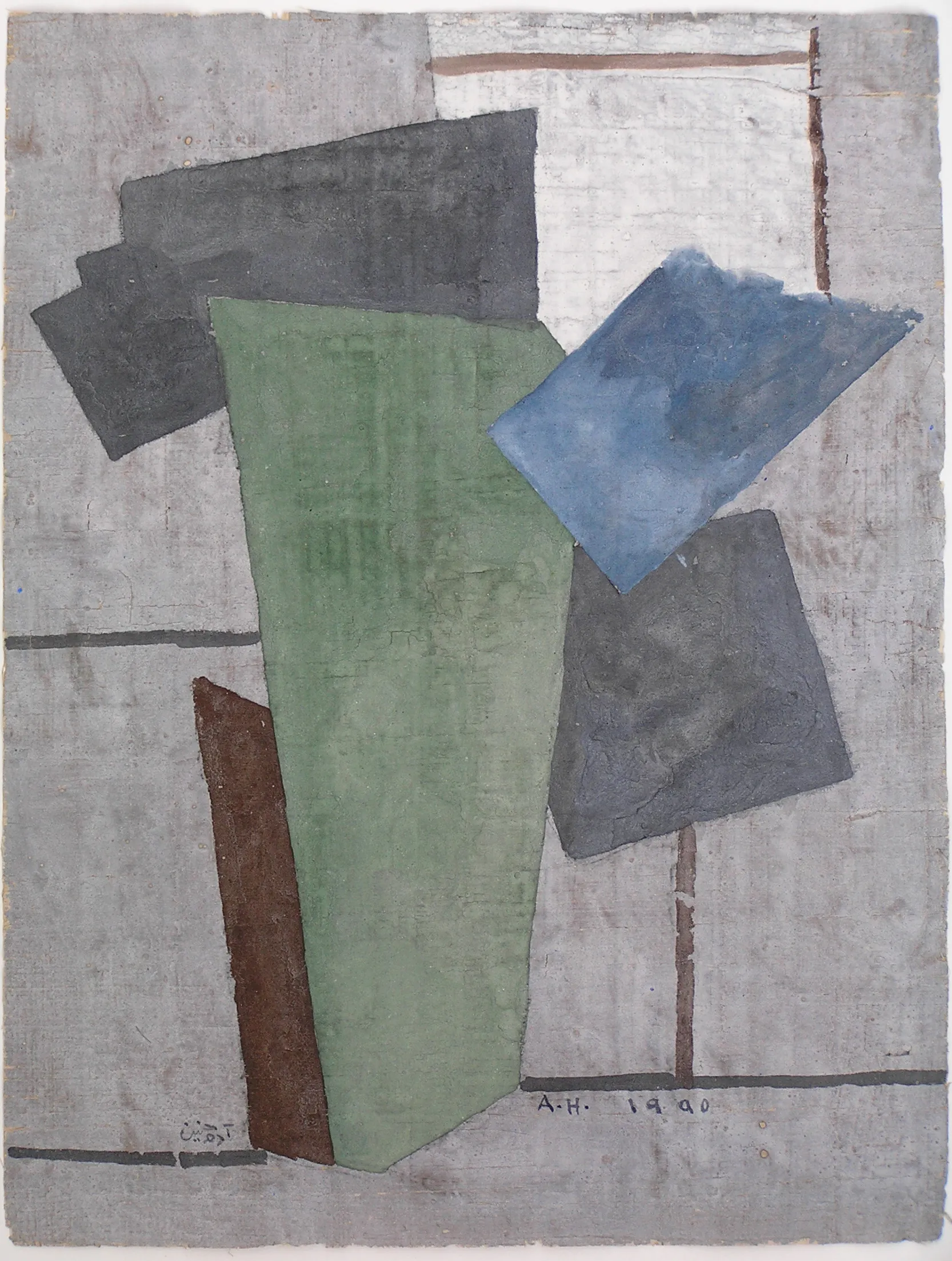 Untitled (P.G P005)