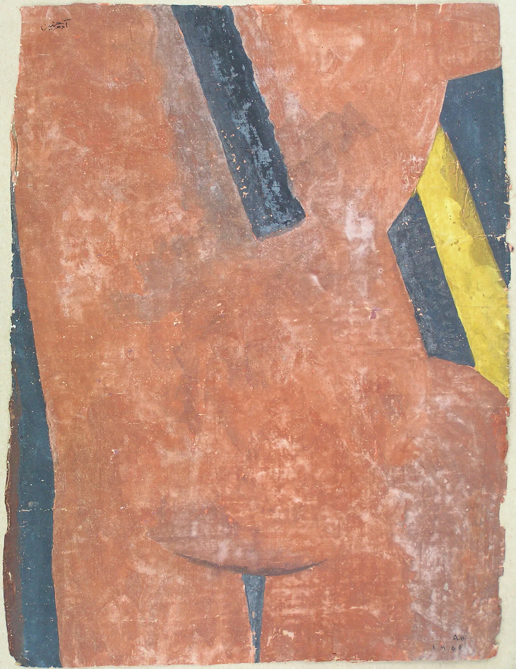 Woman's Bust