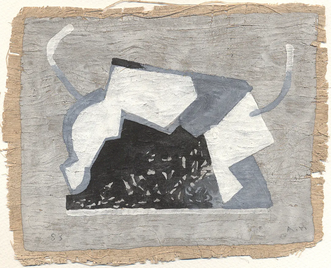 An Offering