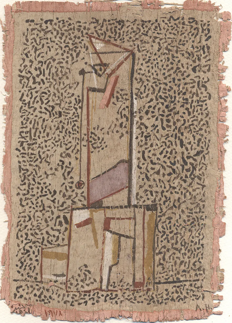 A Square Clock