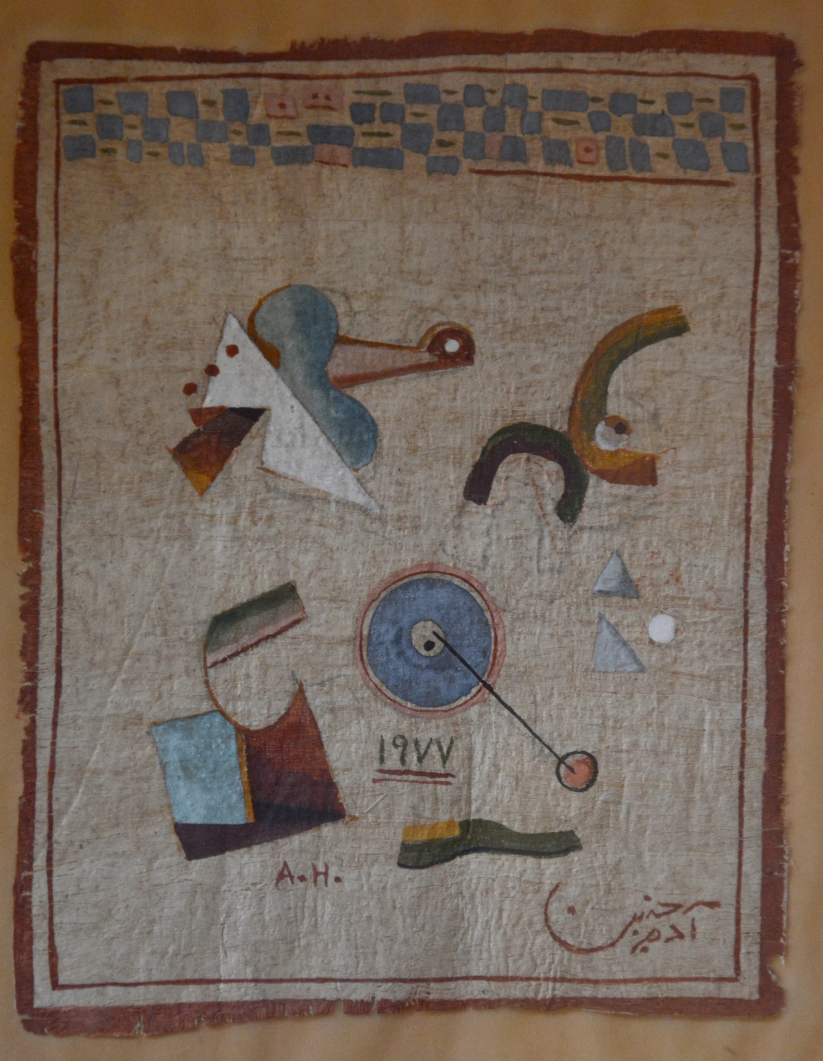 Symbols