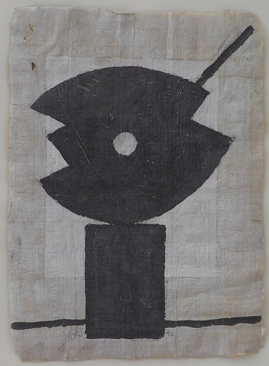 A Cell