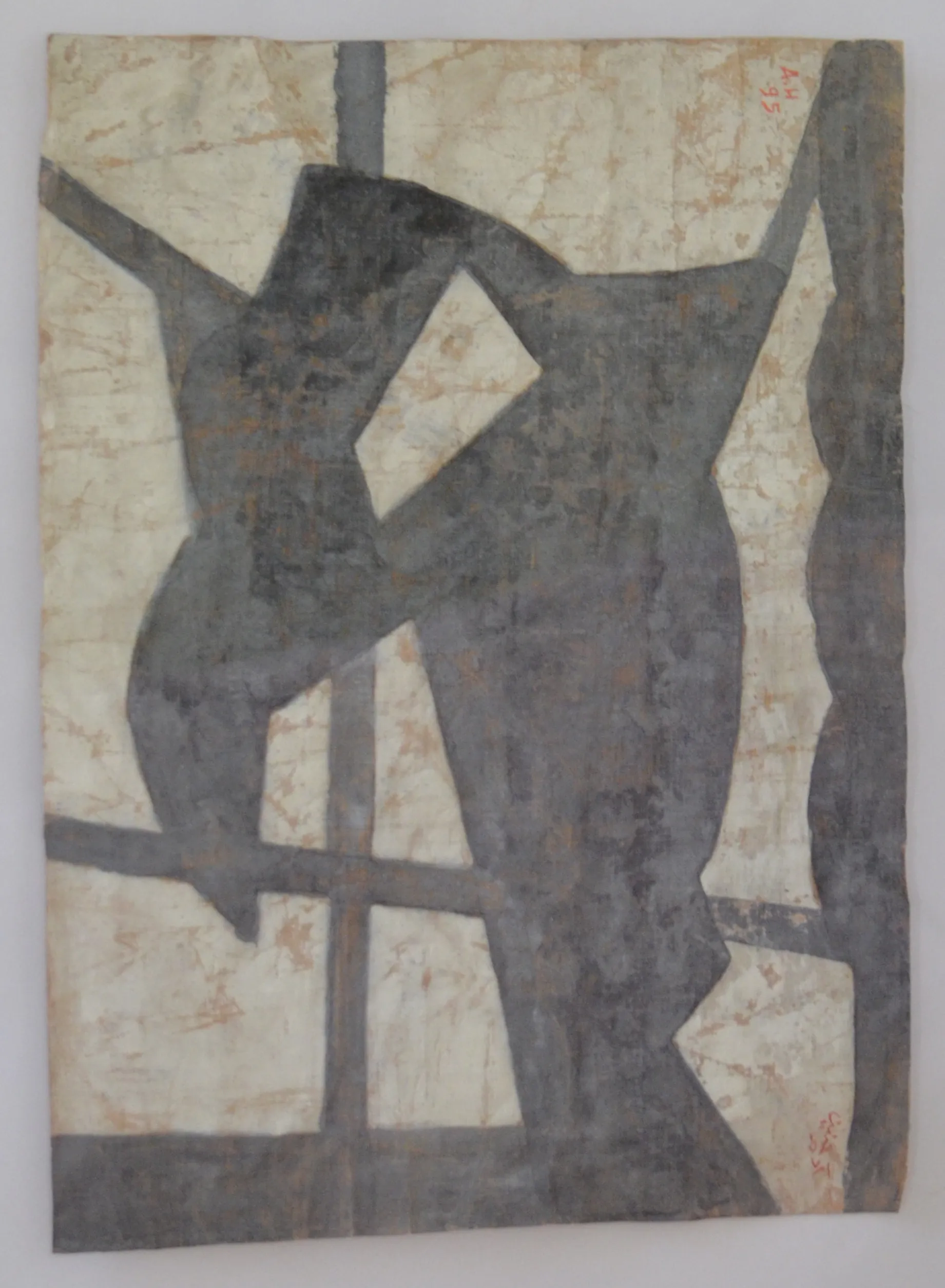 Untitled (P.G P027)