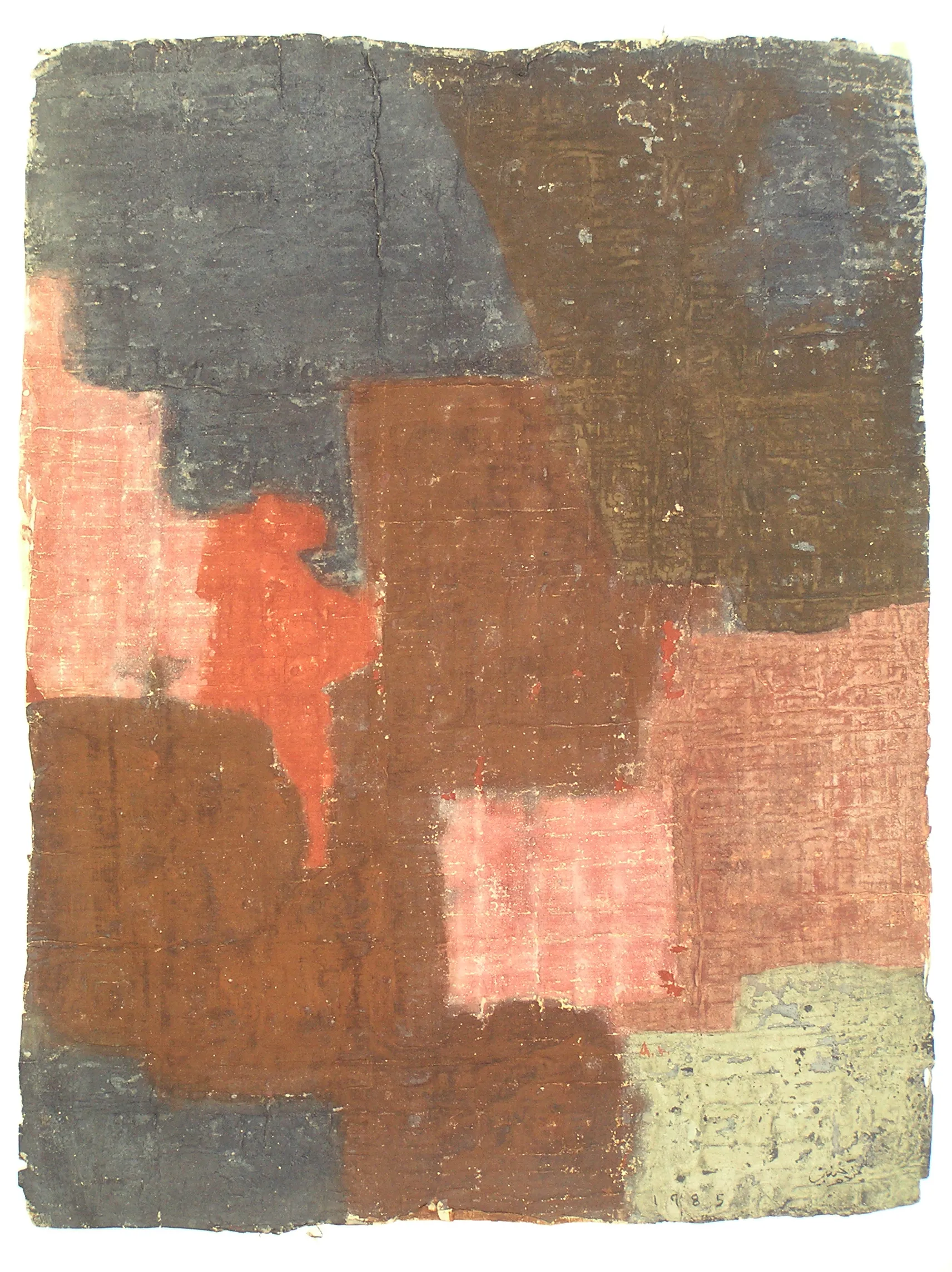 Untitled (P.G P033)