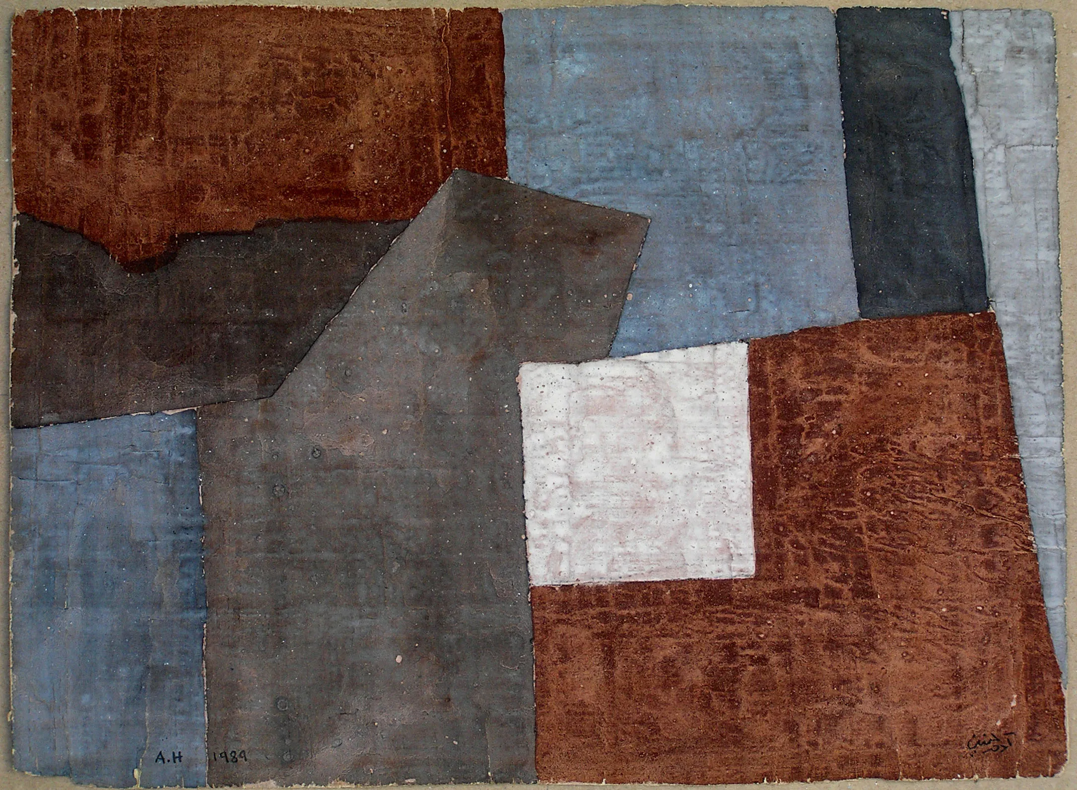 The White Square