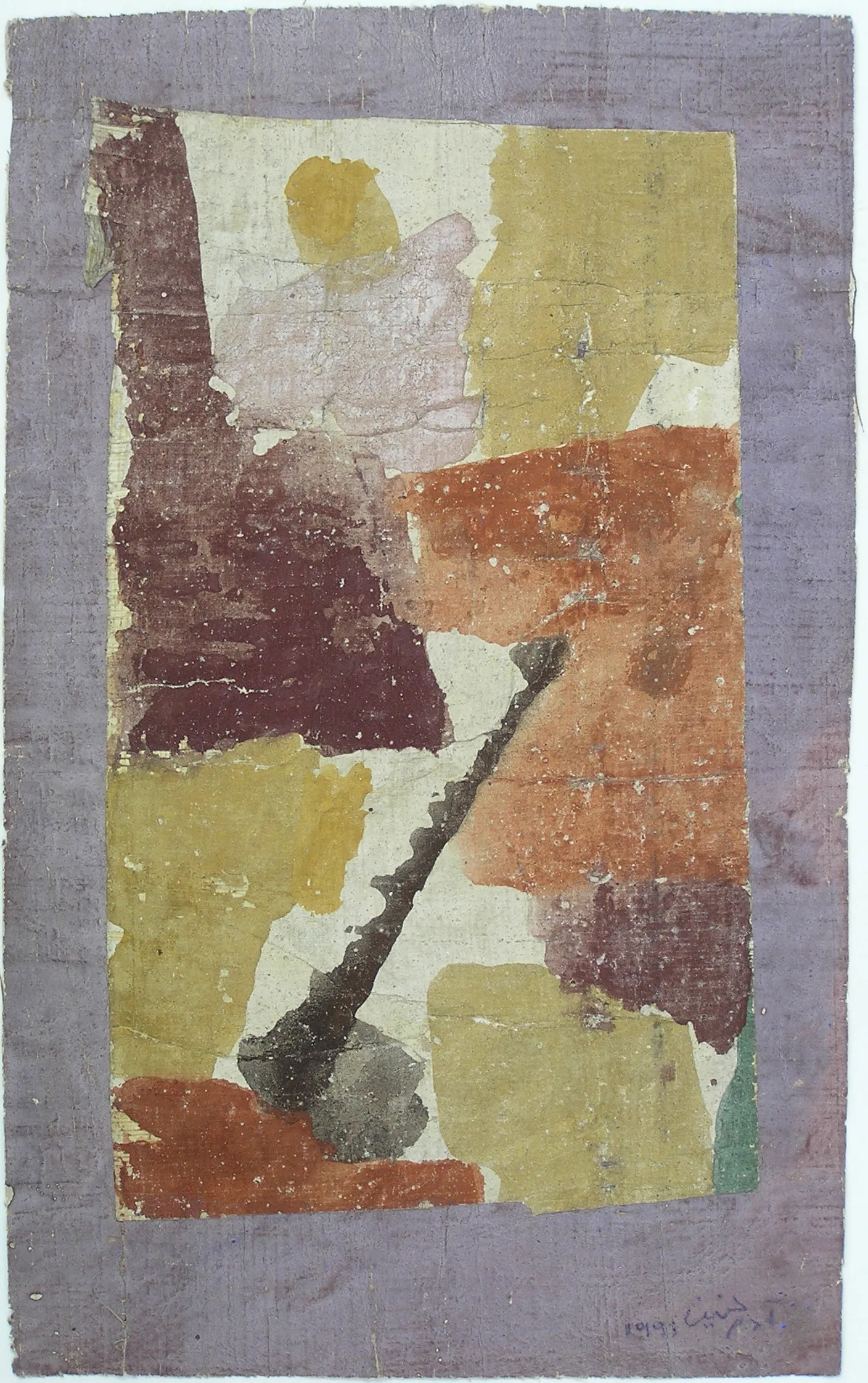Untitled (P.G P054)