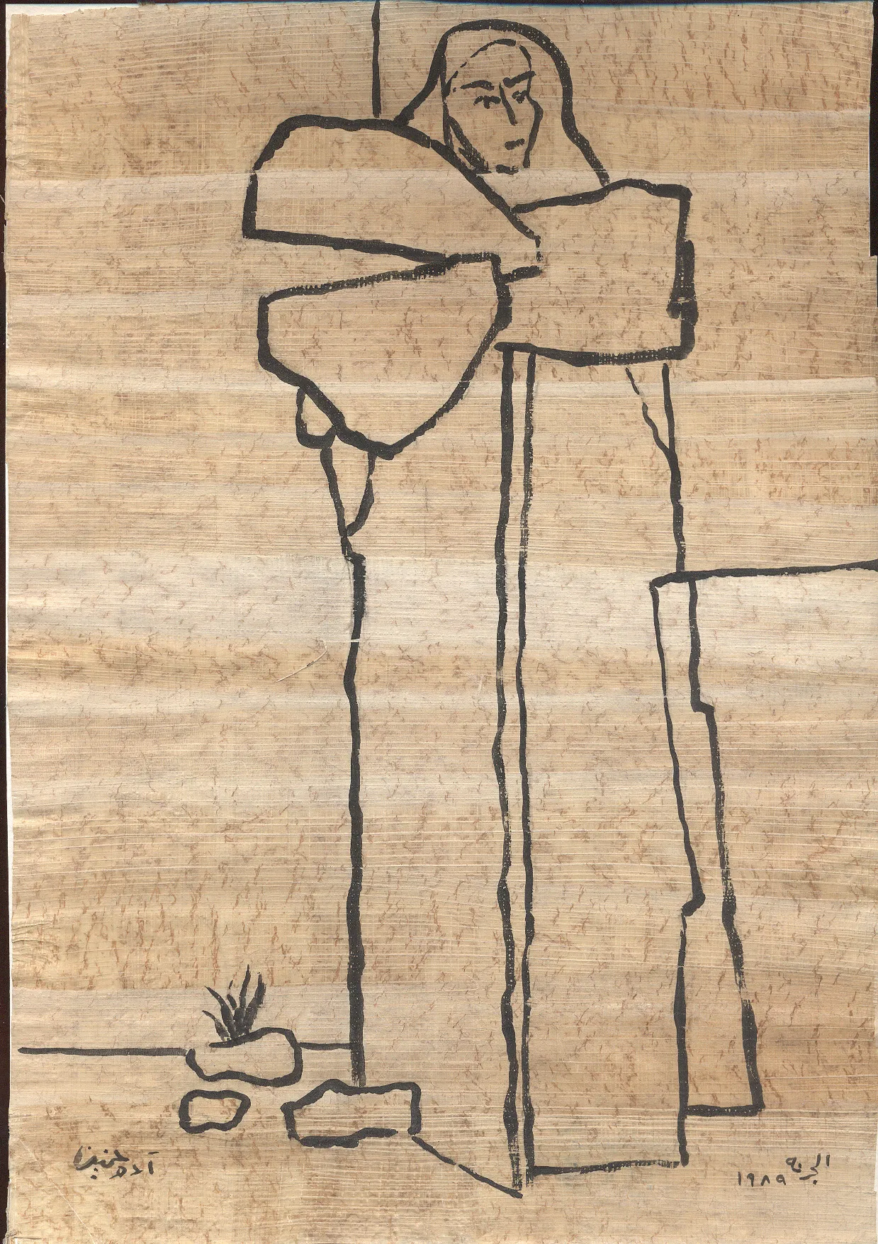 Untitled (P.G P058)