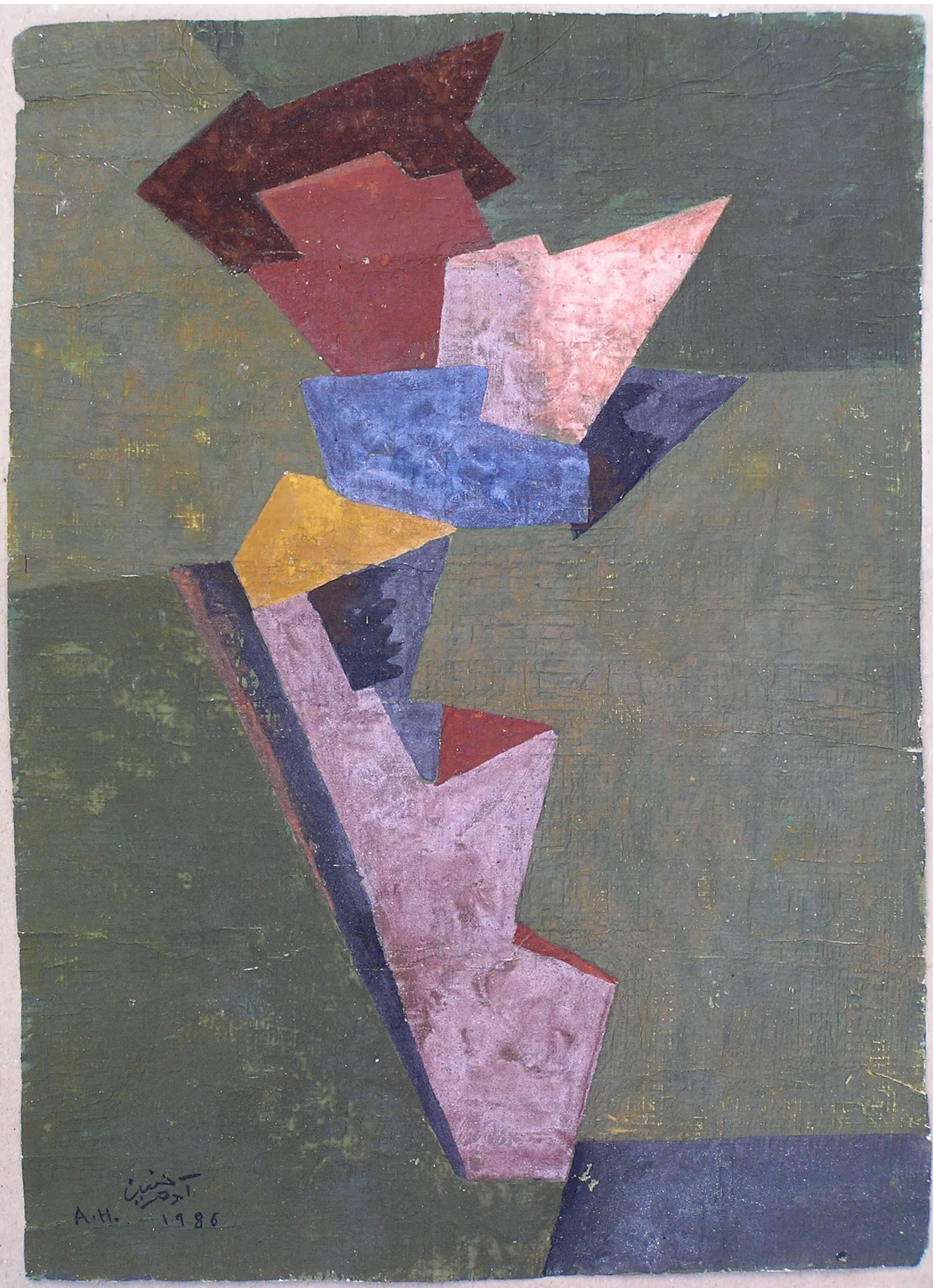 Untitled (P.G P078)