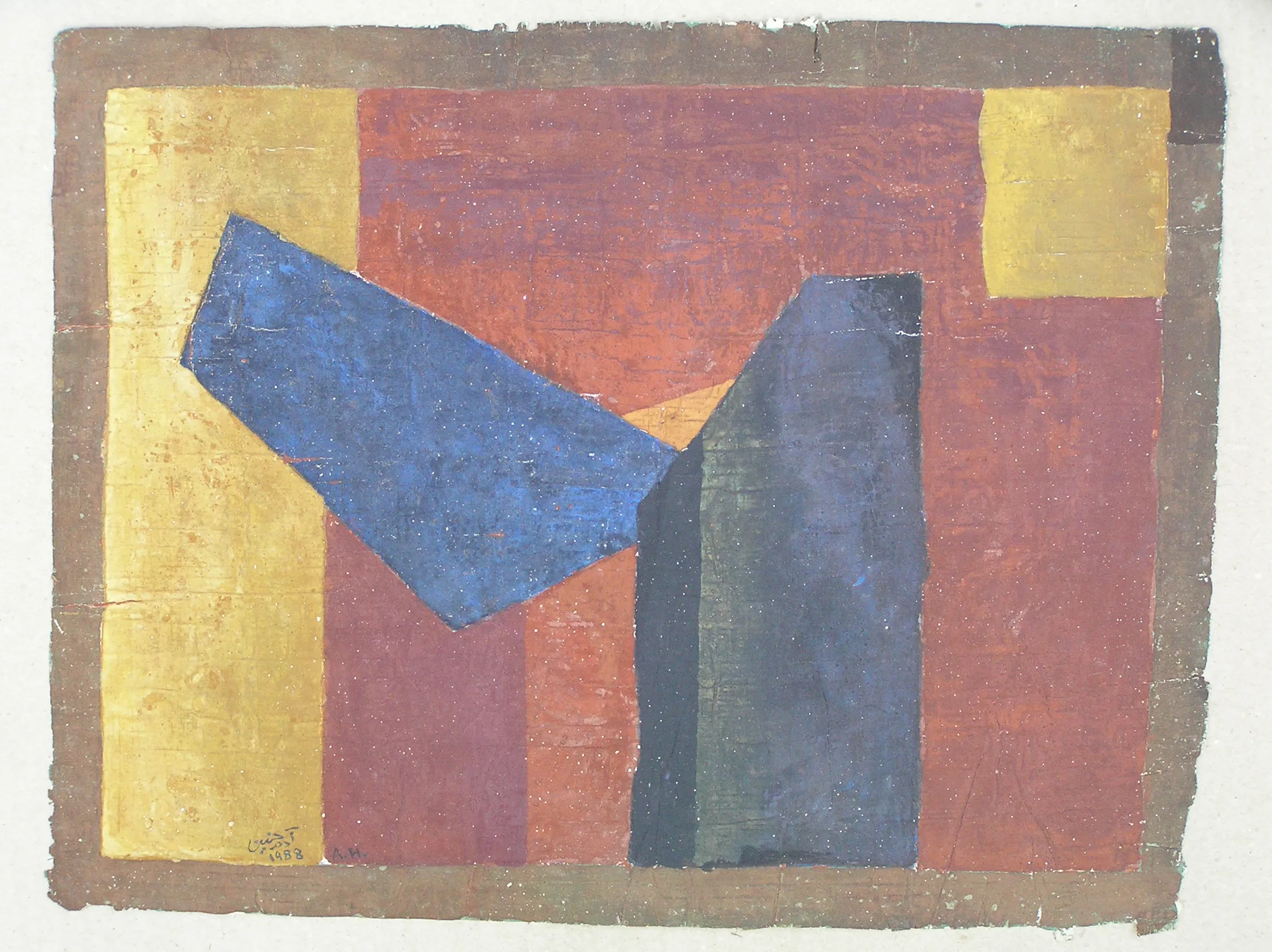 Untitled (P.G P080)