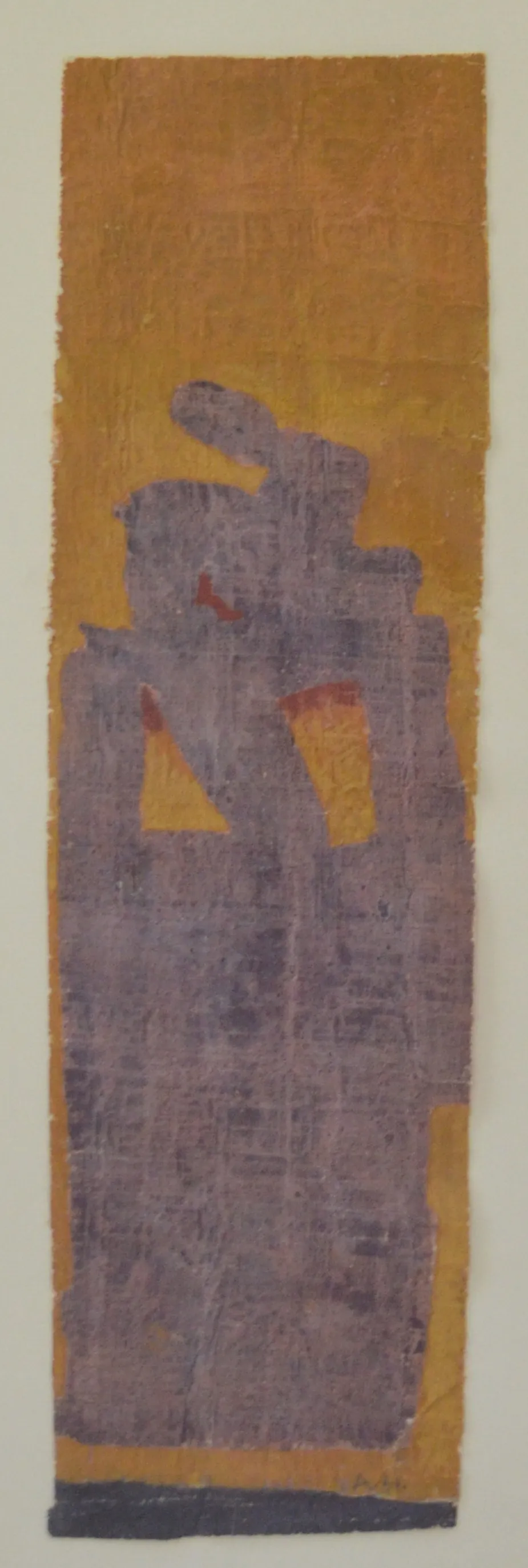 Untitled (P.G P086)