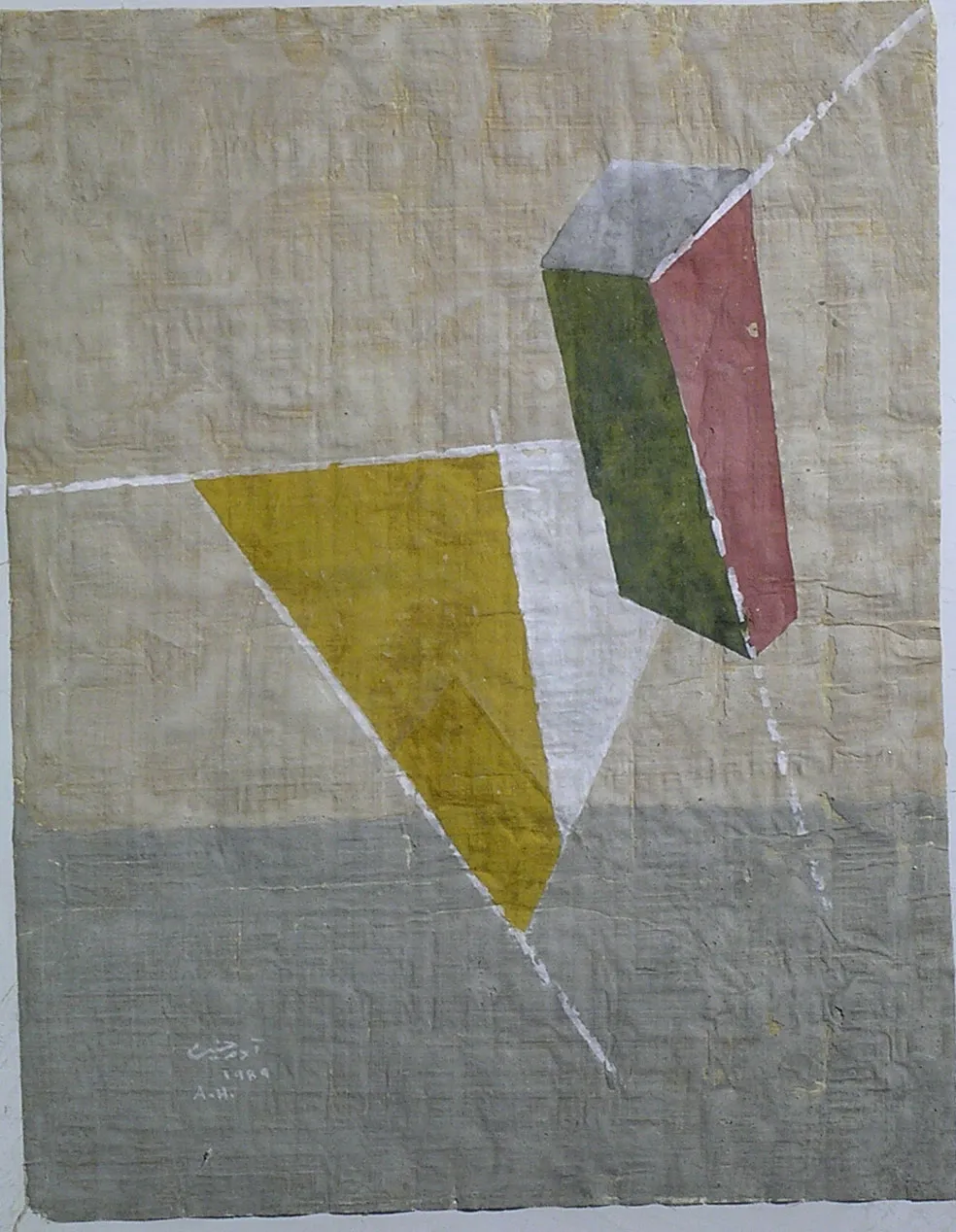 Untitled (P.G P089)