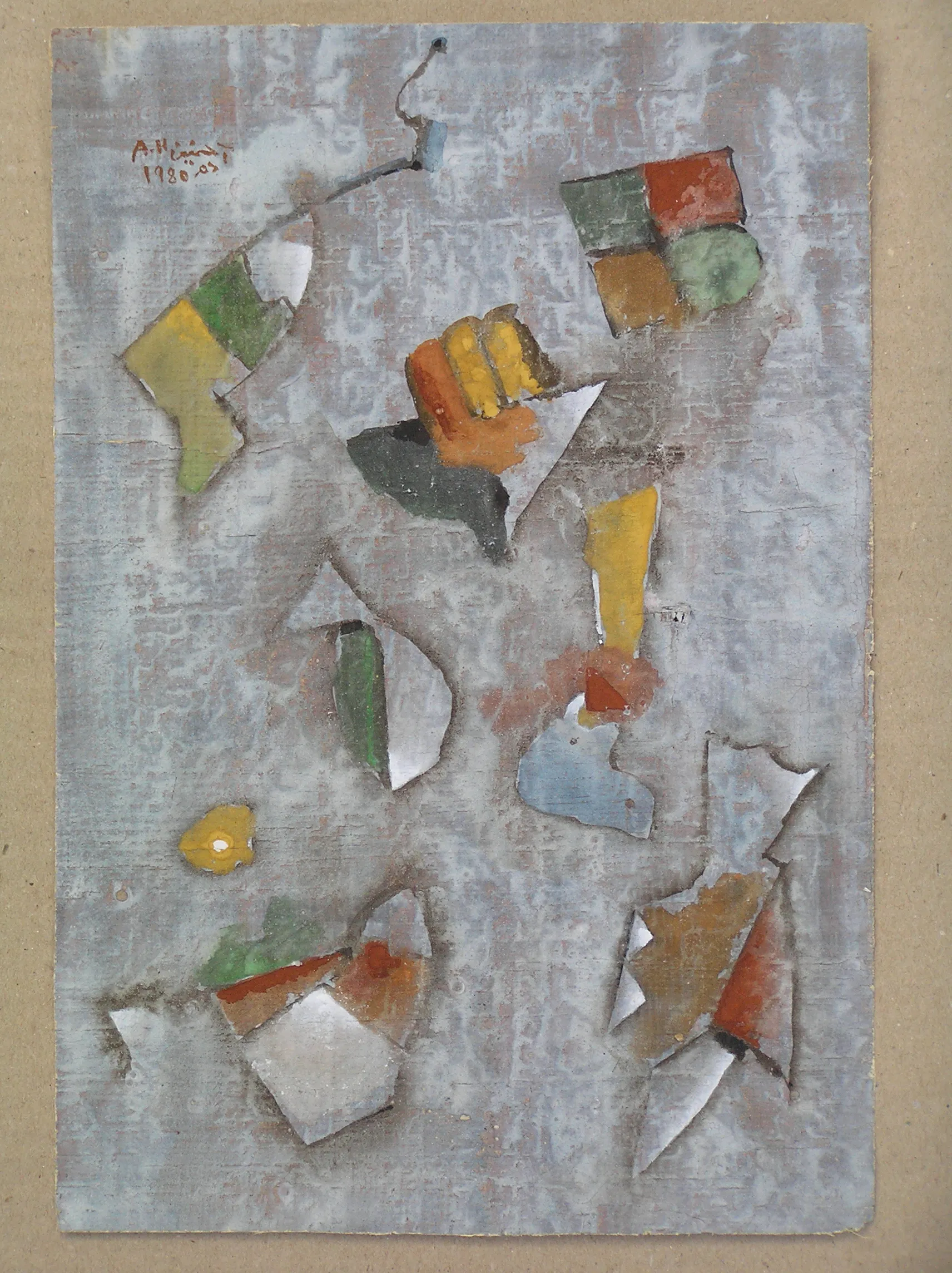 Untitled (P.G P095)