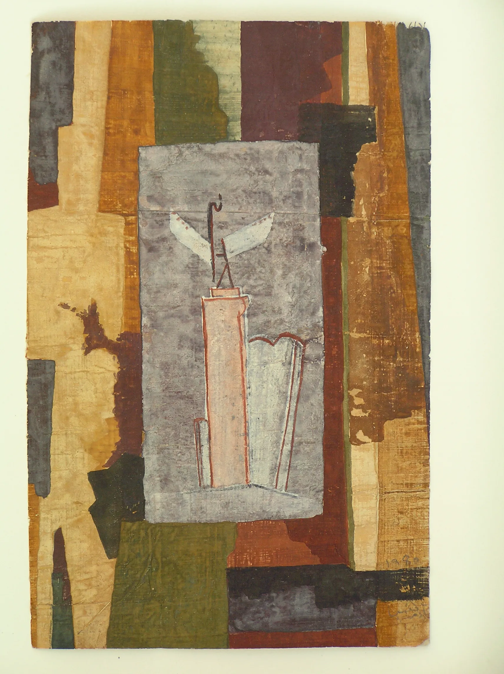 The Closet and The Dragonfly
