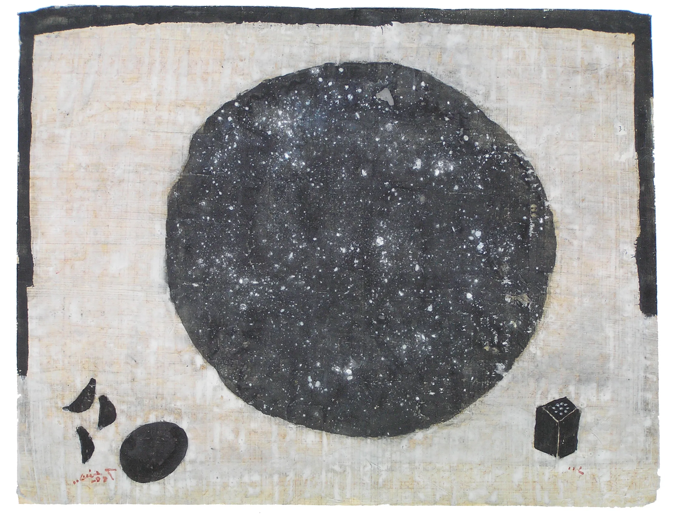 Black Egg
