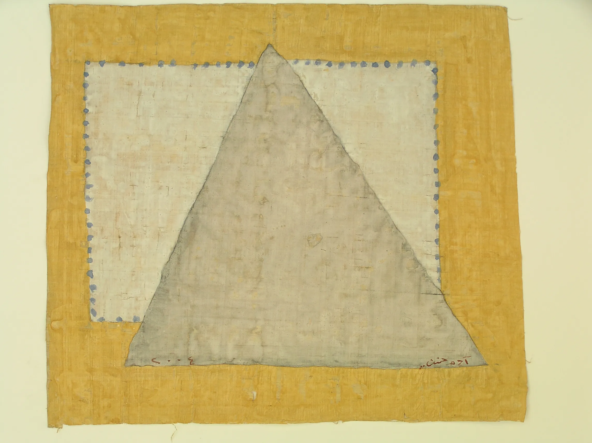 Triangle