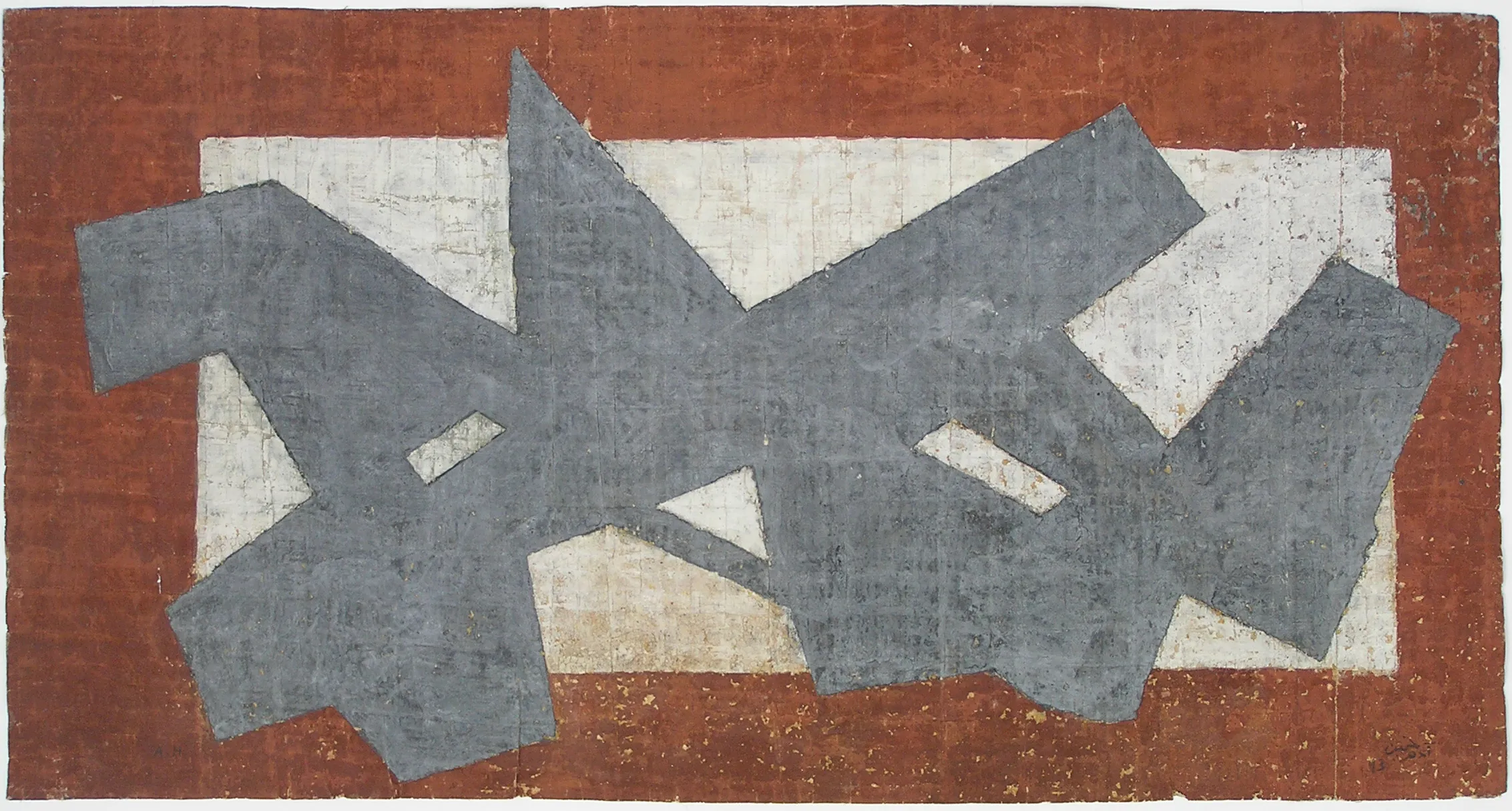 Untitled (P.G P127)