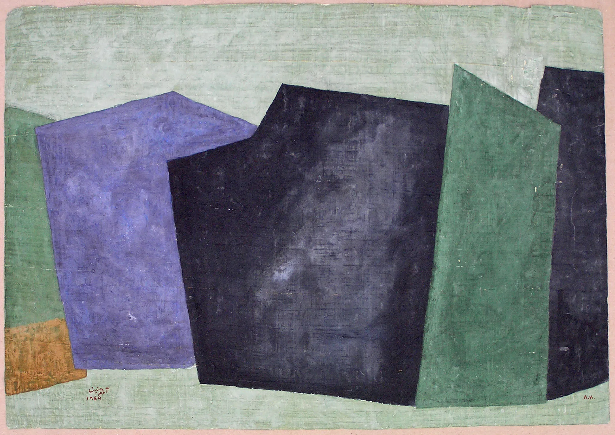 Untitled (P.G P132)