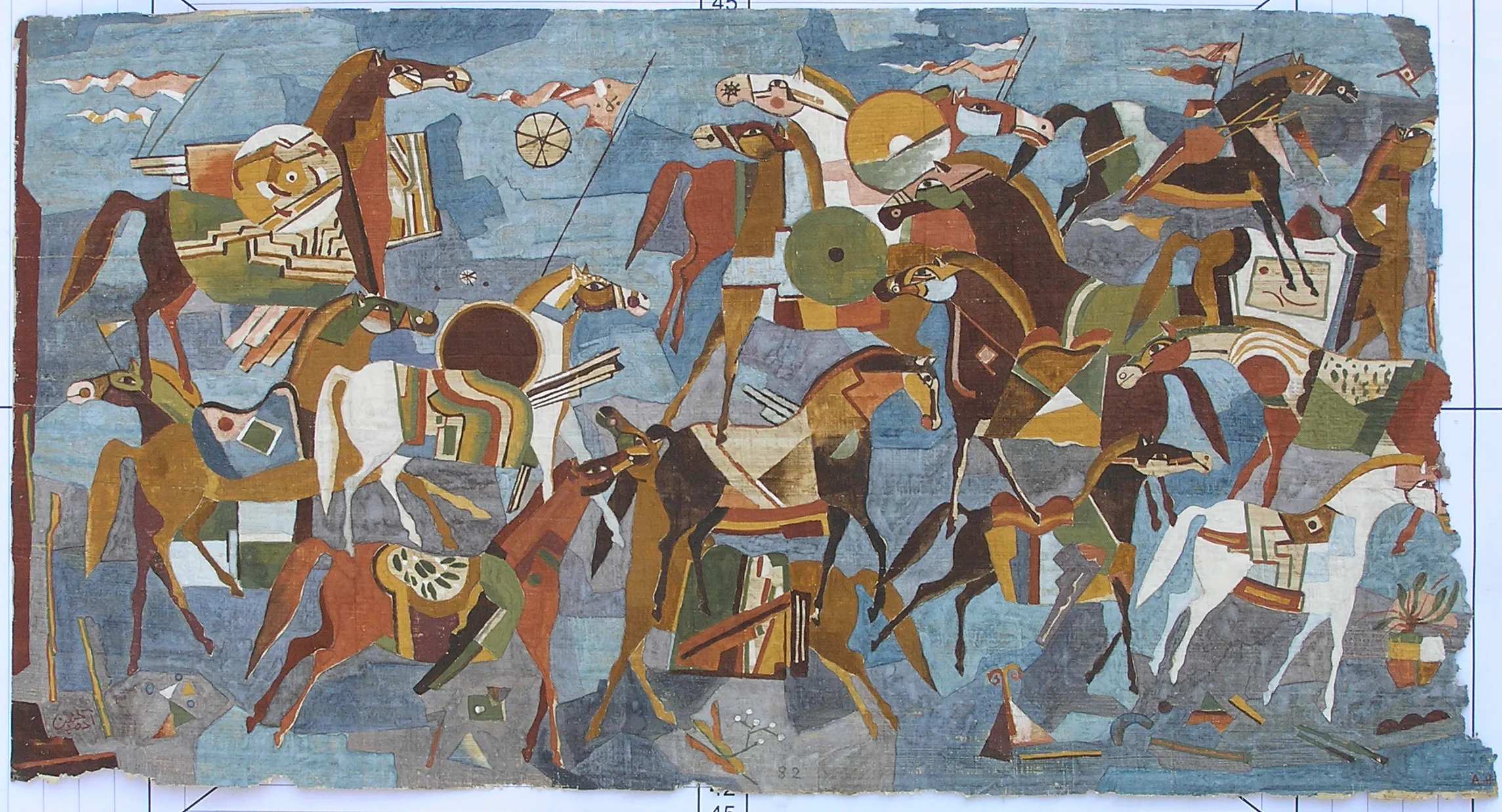 Untitled (P.G P135)